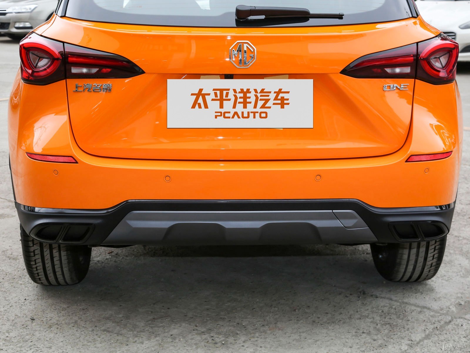 MG ONE外觀高清大圖