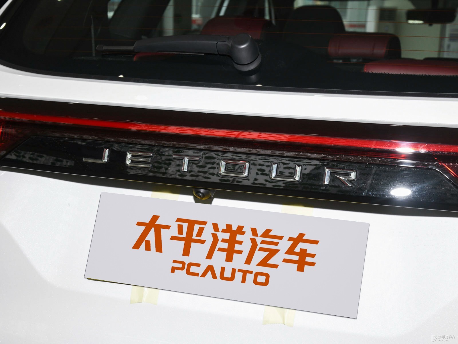 捷途X70 PLUS外觀高清大圖