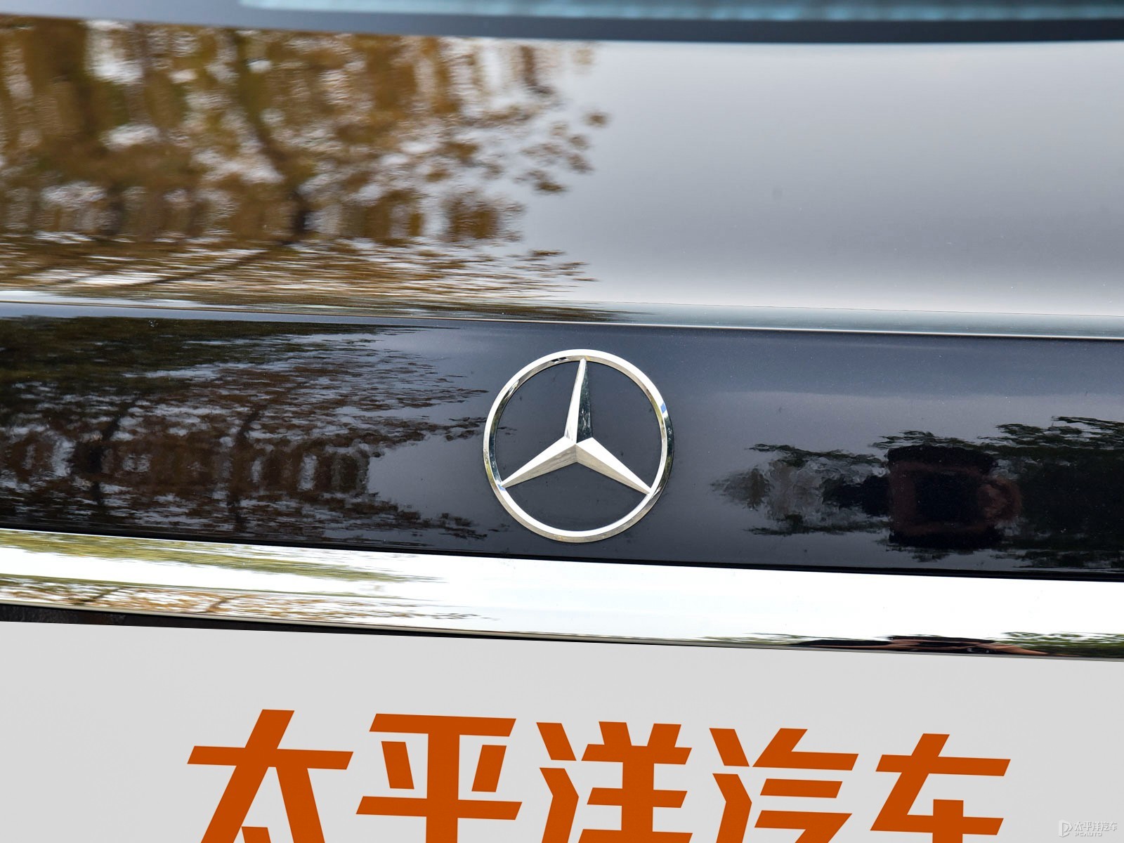 奔馳E級新能源外觀高清大圖