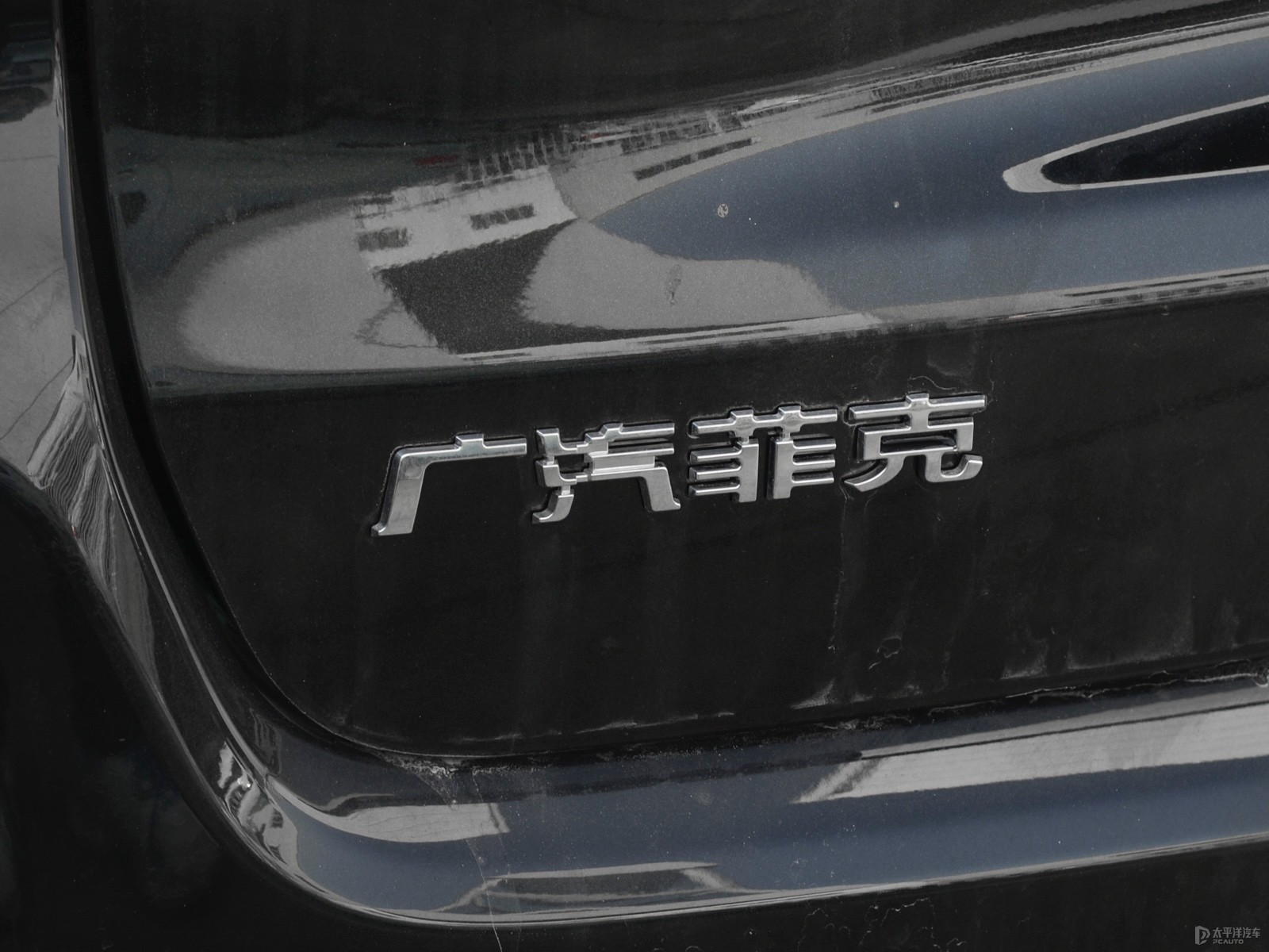 指南者外觀高清大圖