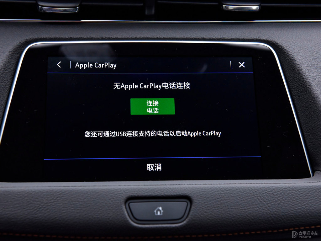 胭紅凱迪拉克XT4中控內(nèi)飾圖片