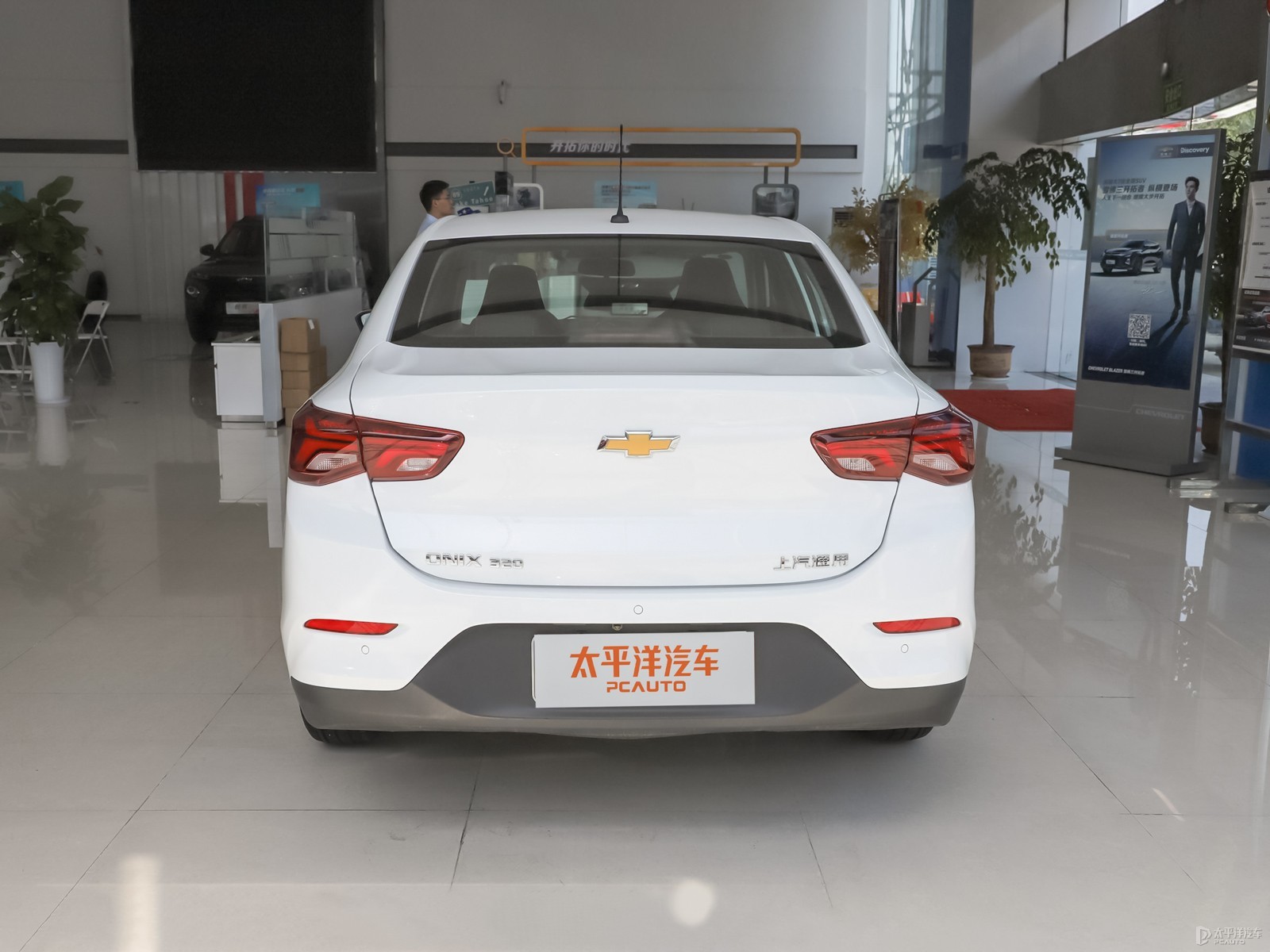 科沃茲外觀高清大圖