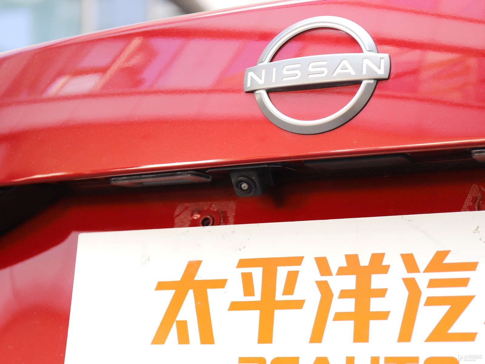 軒逸外觀高清大圖