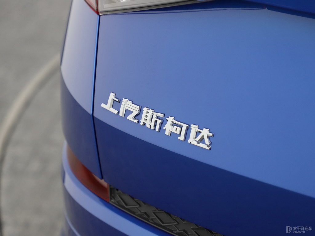 柯迪亞克車尾外觀圖片