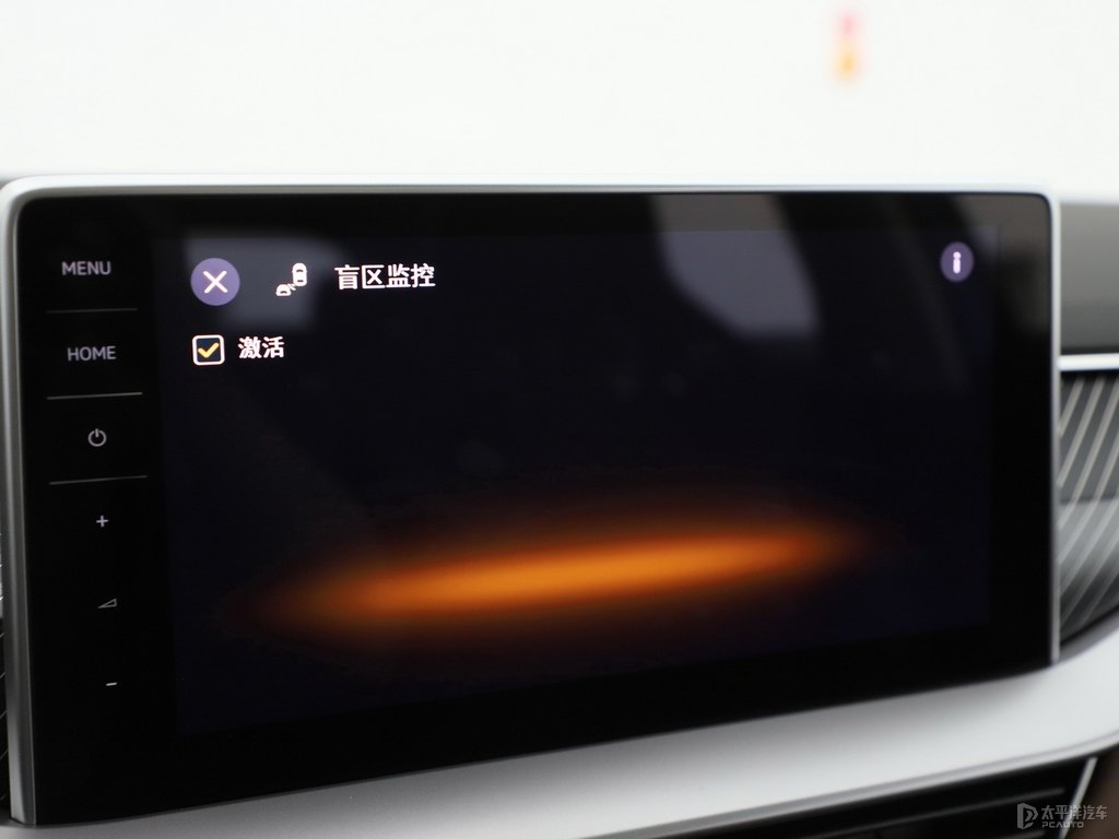 柯迪亞克中控內(nèi)飾圖片
