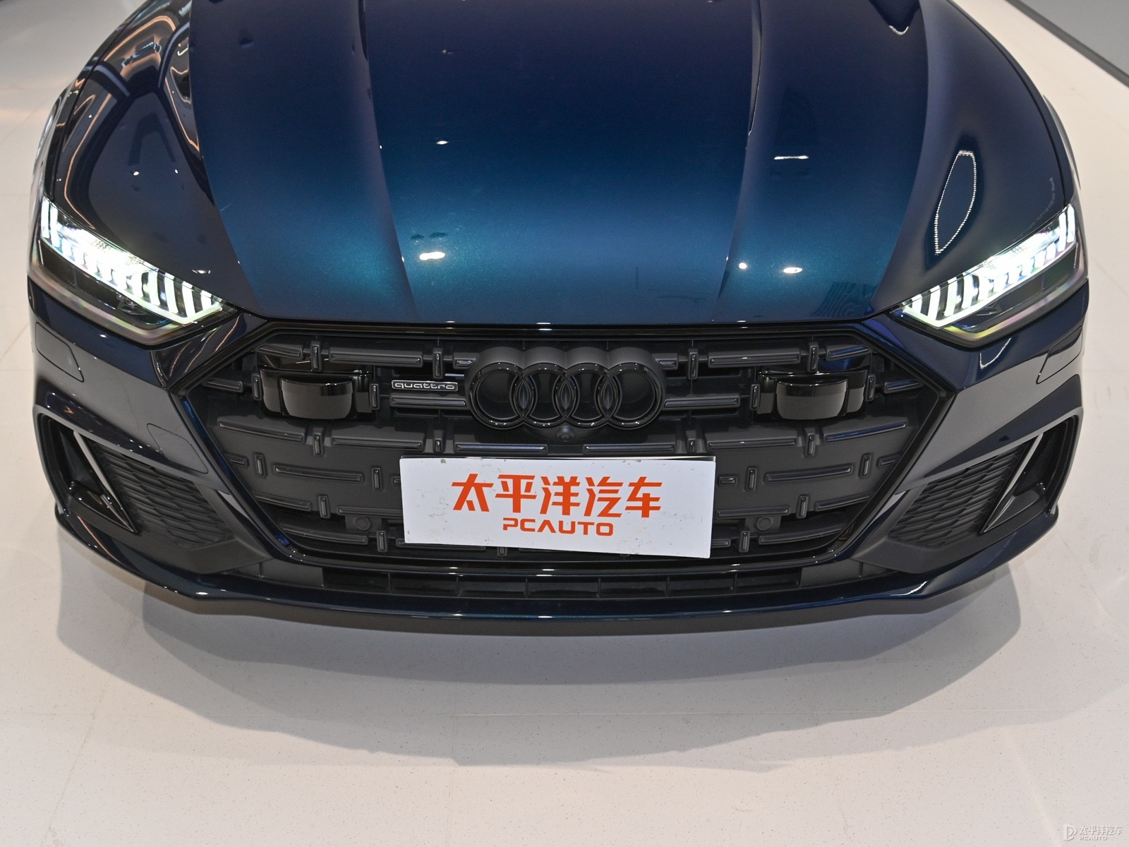 奧迪A7L外觀高清大圖