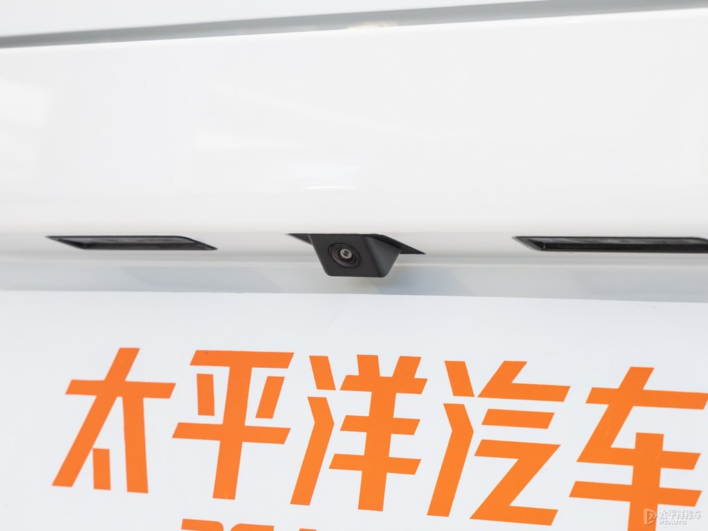 珠光白紅旗H5經(jīng)典車尾外觀圖片