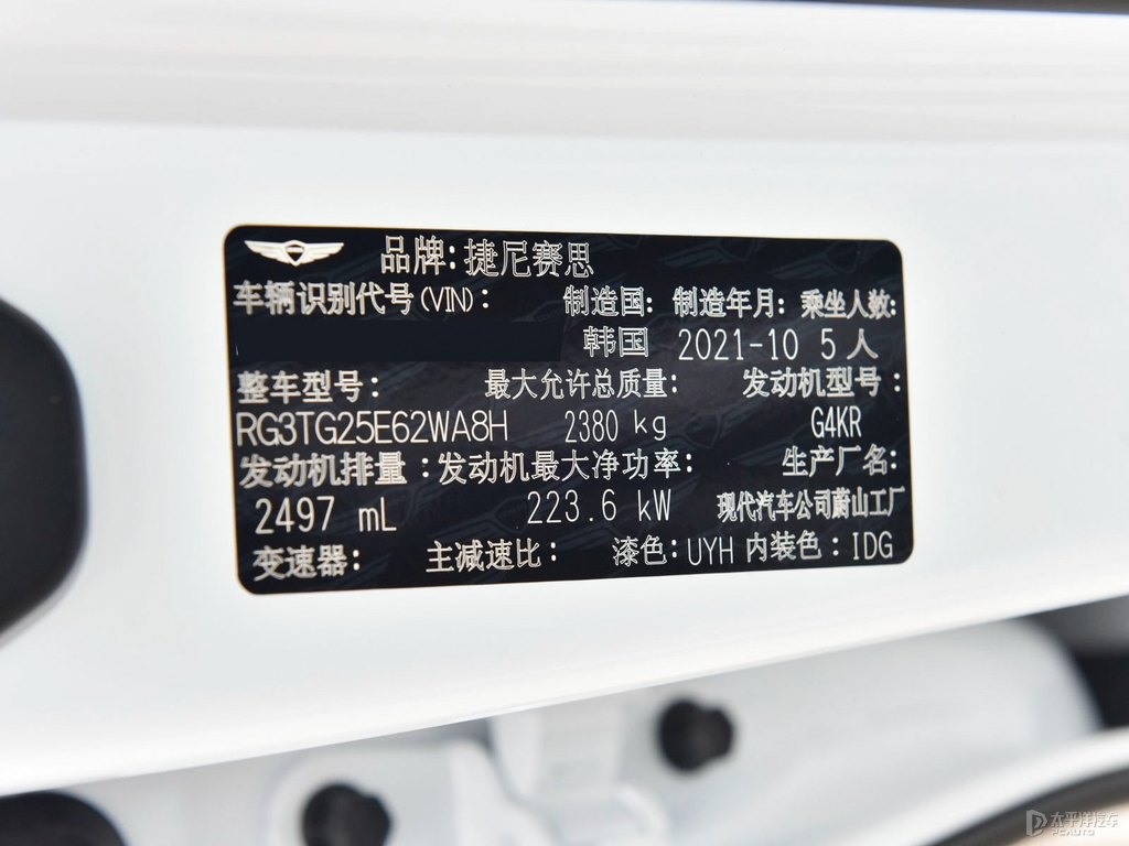 (yu)׽ِ˼G80(x)(ji)(x)(ji)DƬ
