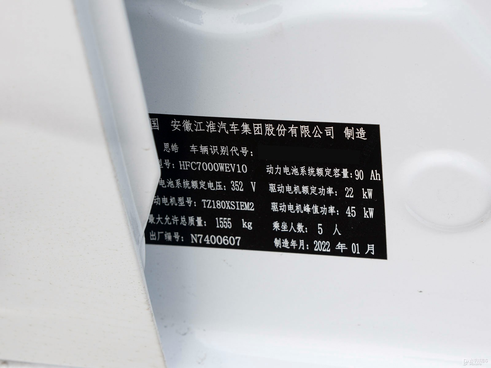 思皓花仙子細節(jié)高清大圖