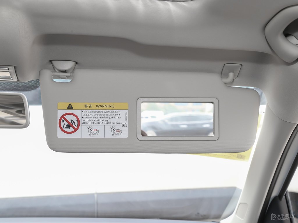 極地白捷達(dá)VA3車廂內(nèi)飾圖片