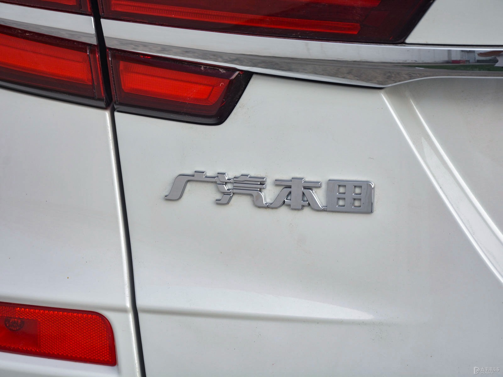 冠道外觀高清大圖