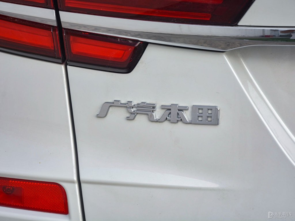 冠道車尾外觀圖片