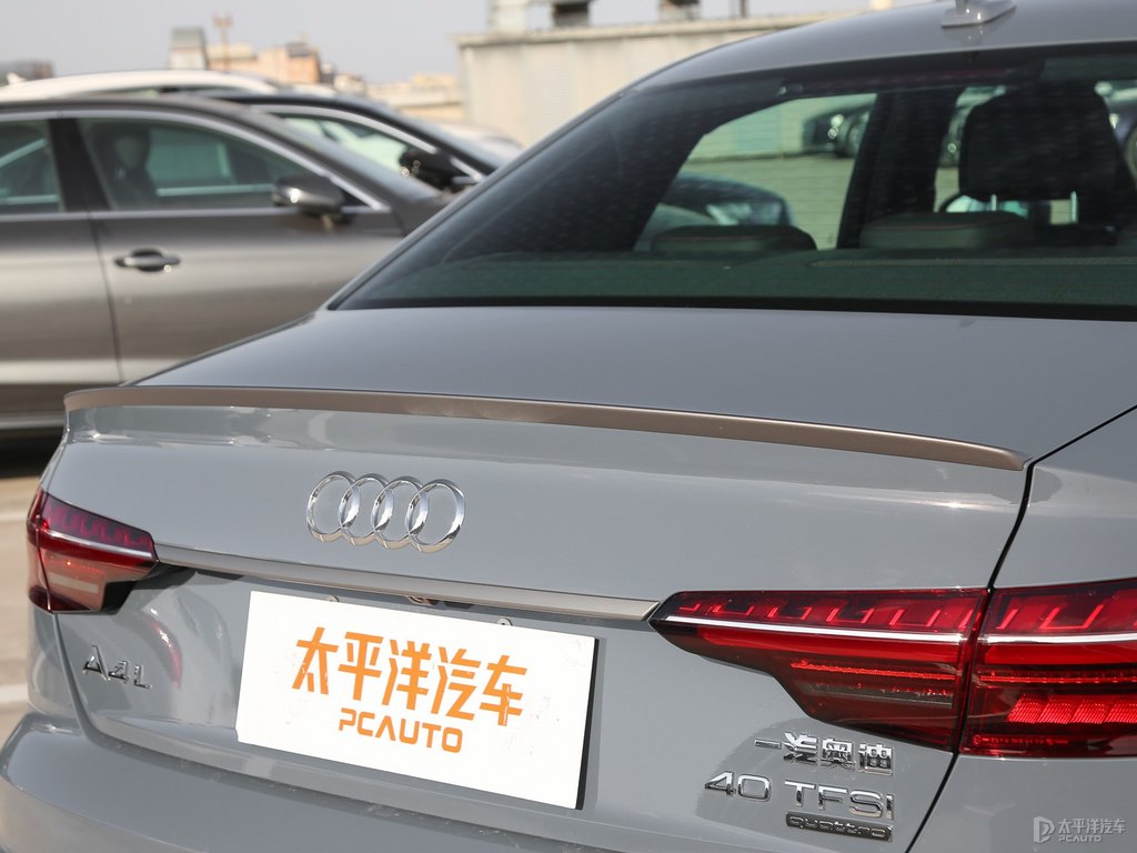 凱莫拉灰奧迪A4L車尾外觀圖片