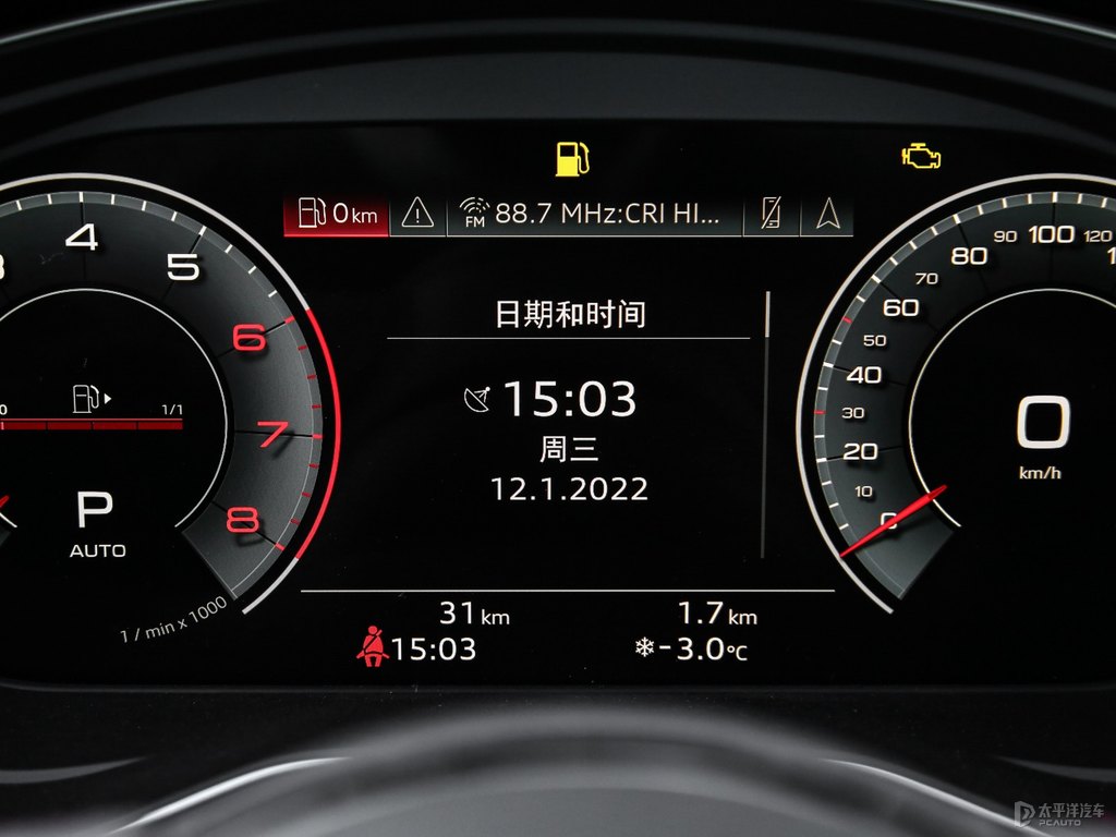 凱莫拉灰奧迪A4L中控內(nèi)飾圖片