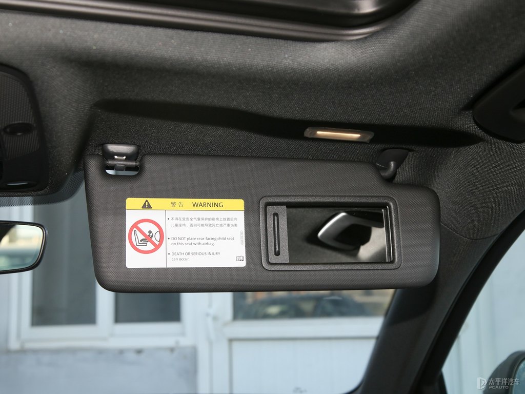 凱莫拉灰奧迪A4L車廂內(nèi)飾圖片