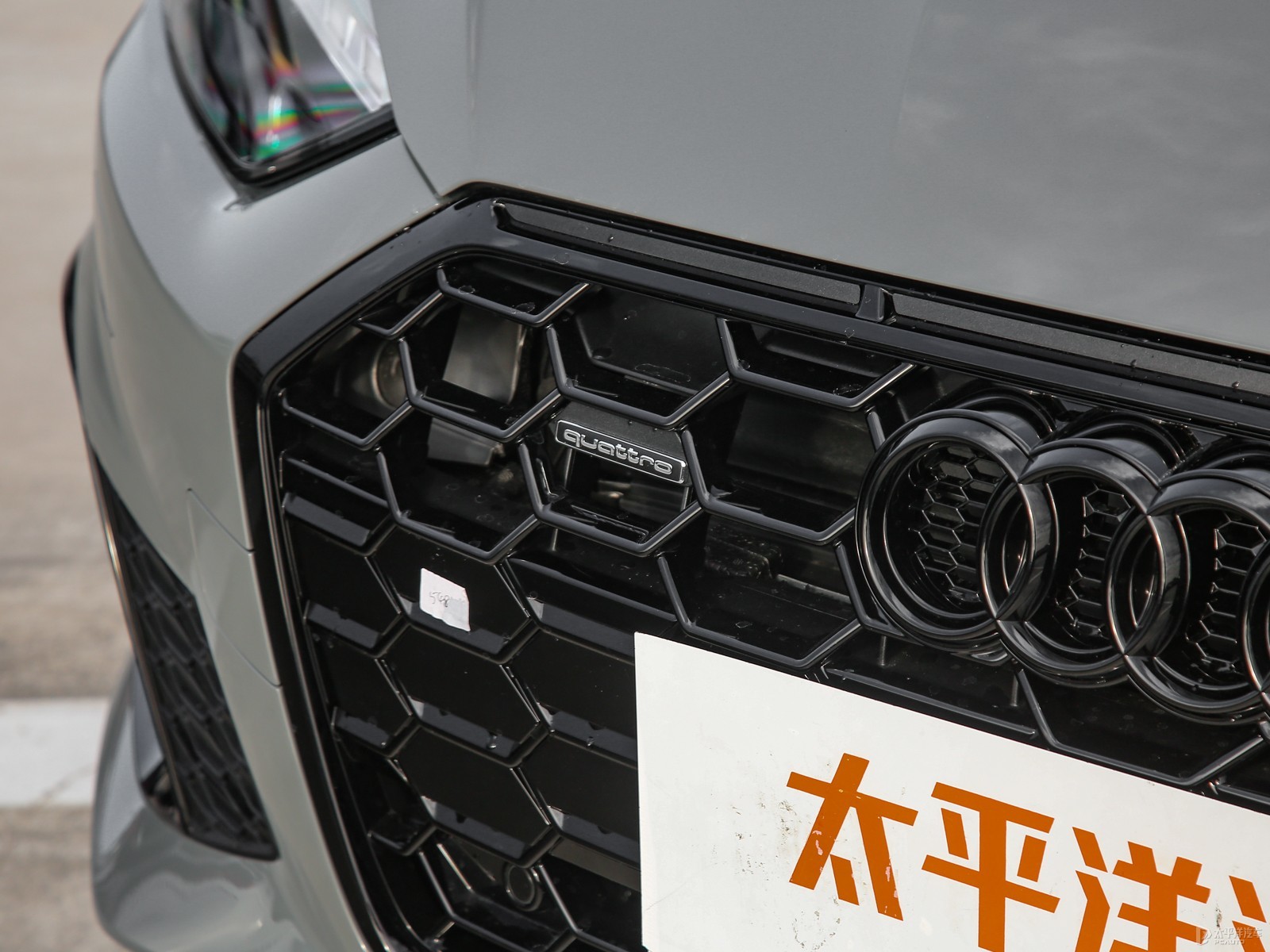 奧迪A5(進(jìn)口)外觀高清大圖