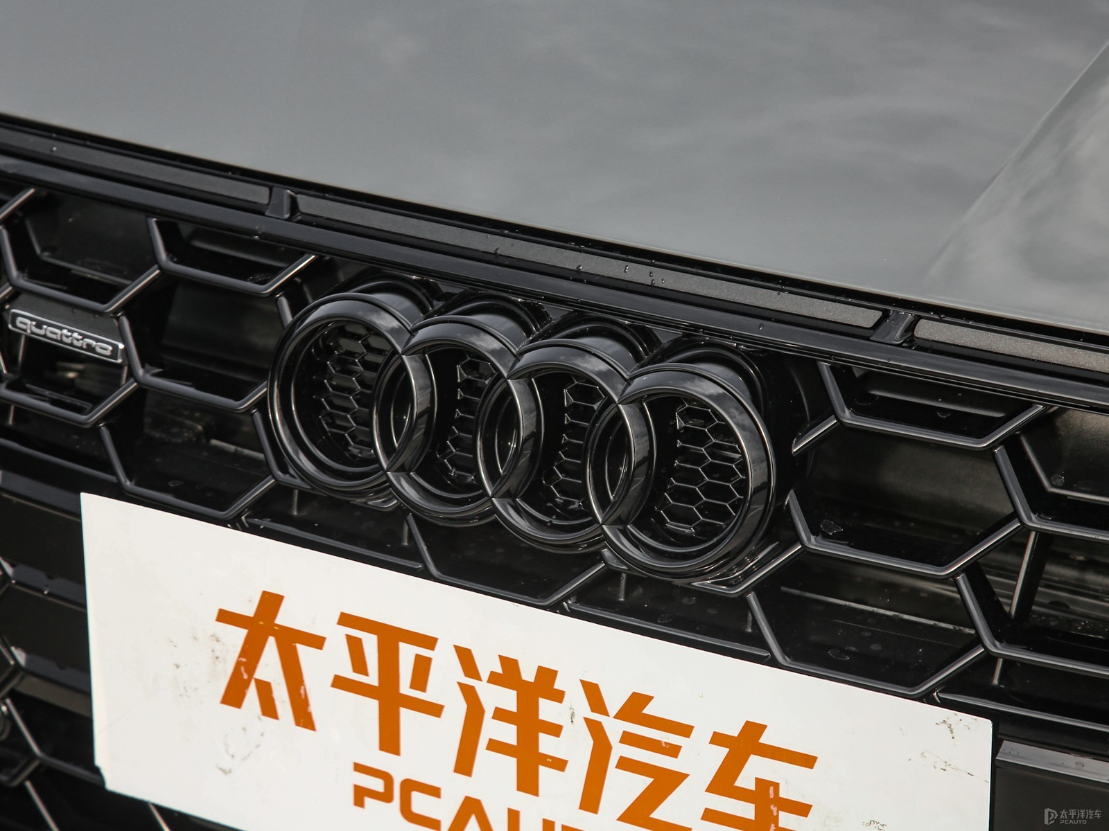 奧迪A5(進(jìn)口)外觀高清大圖