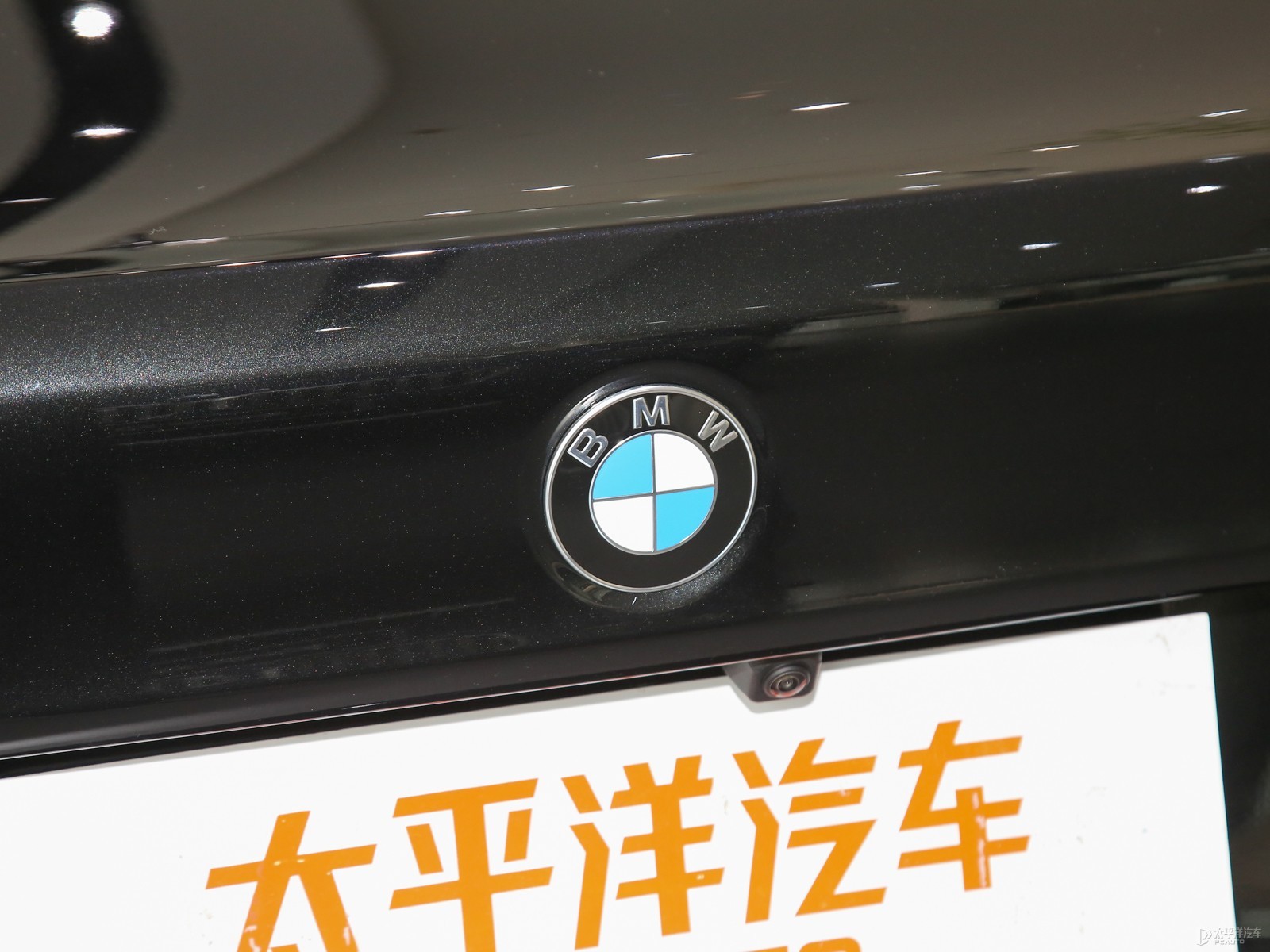 寶馬5系外觀高清大圖