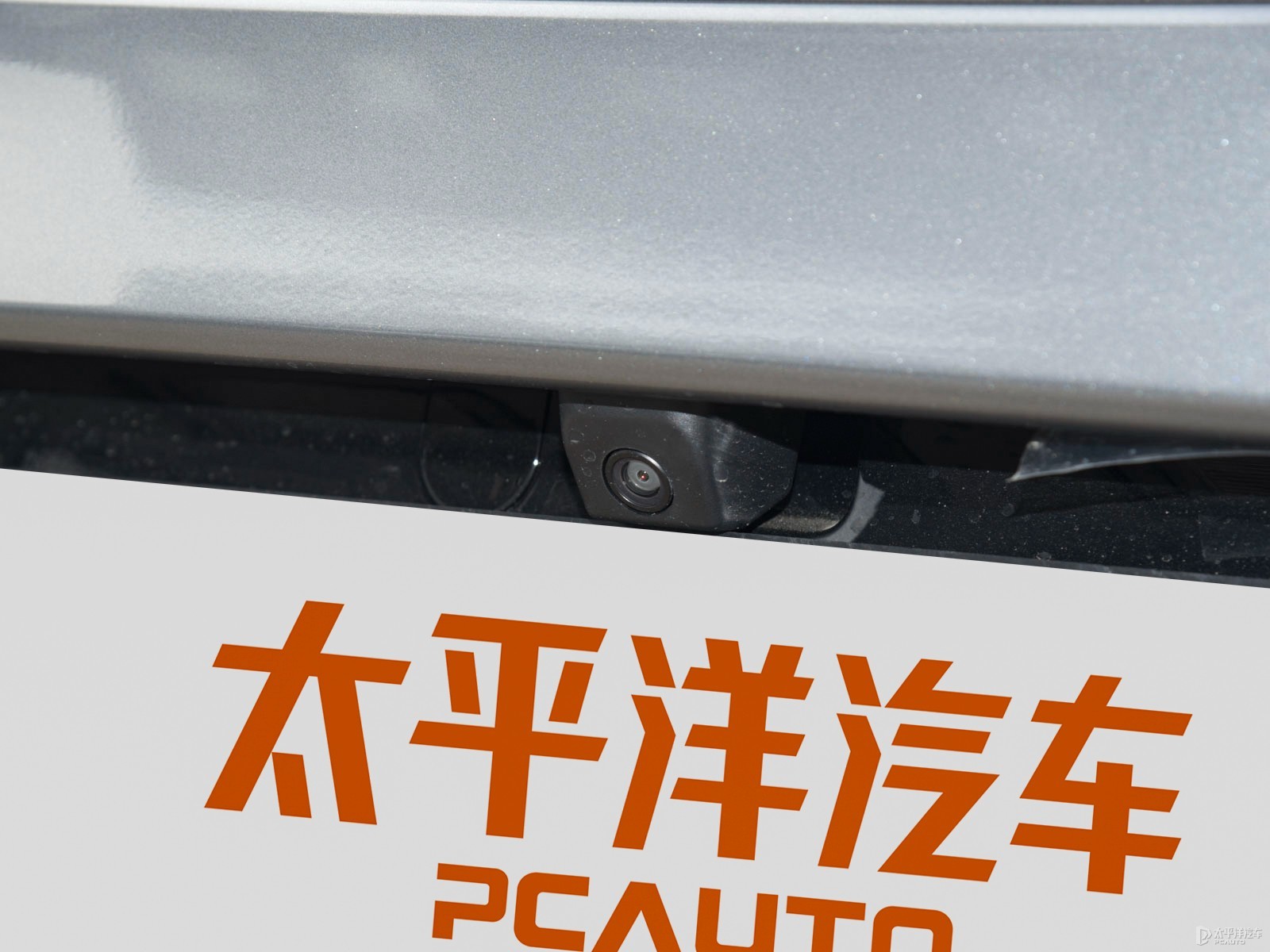 小鵬P7外觀高清大圖