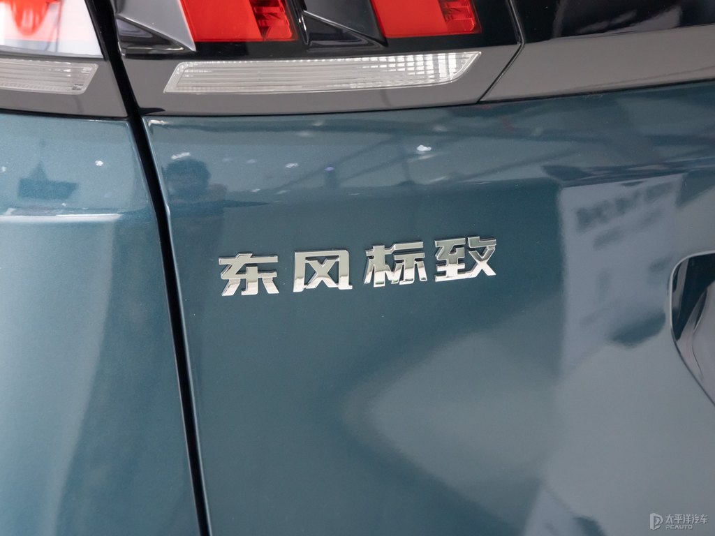 冰山藍(lán)標(biāo)致4008車尾外觀圖片