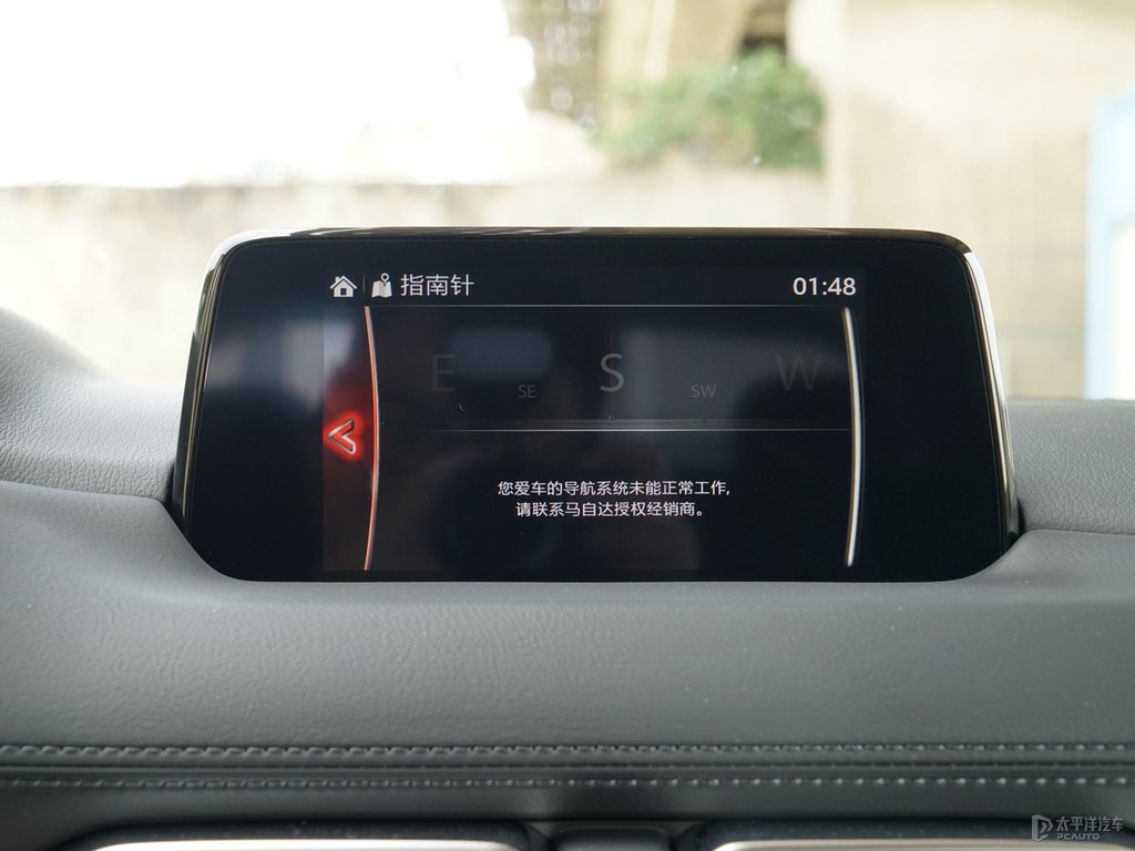 鉑鋼灰馬自達(dá)CX-5中控內(nèi)飾圖片