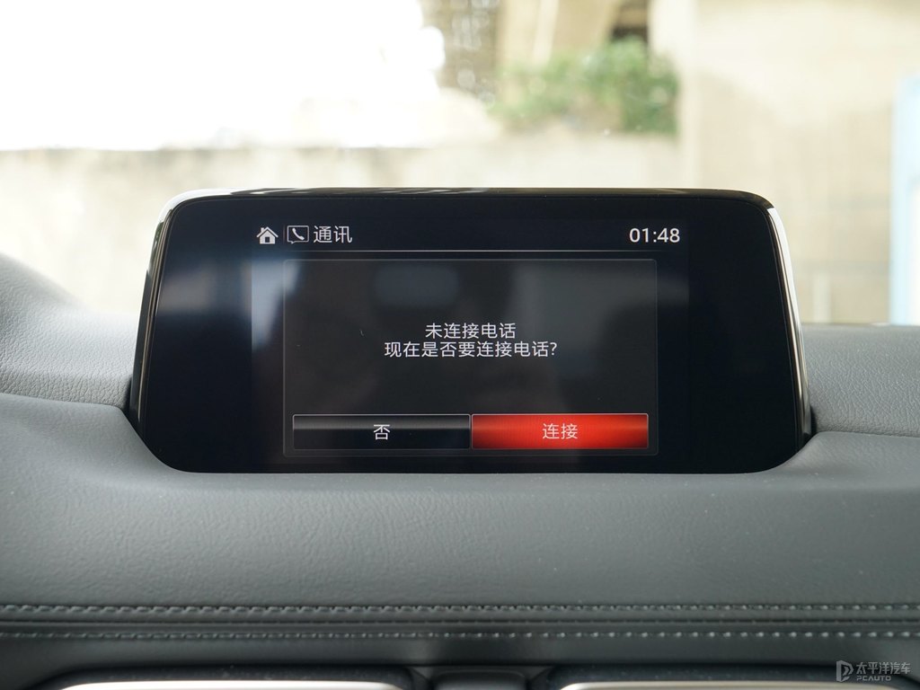 鉑鋼灰馬自達CX-5中控內(nèi)飾圖片