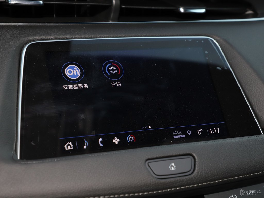 鉆白凱迪拉克XT4中控內(nèi)飾圖片