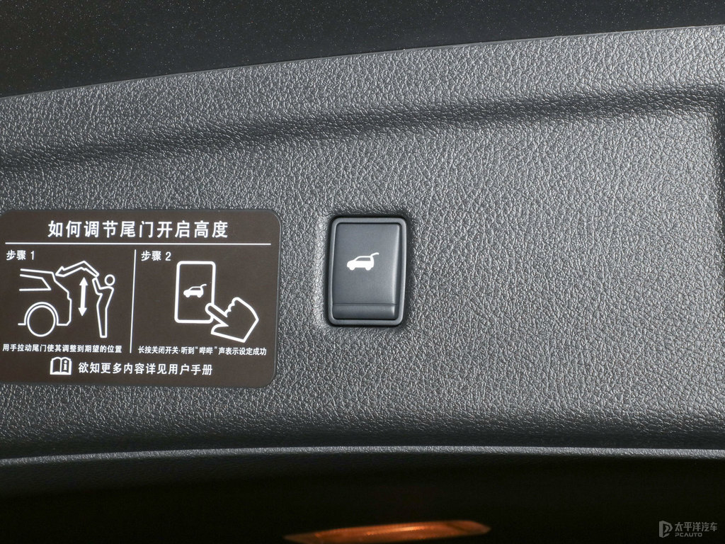 鉑金灰英菲尼迪QX50后備廂空間圖片