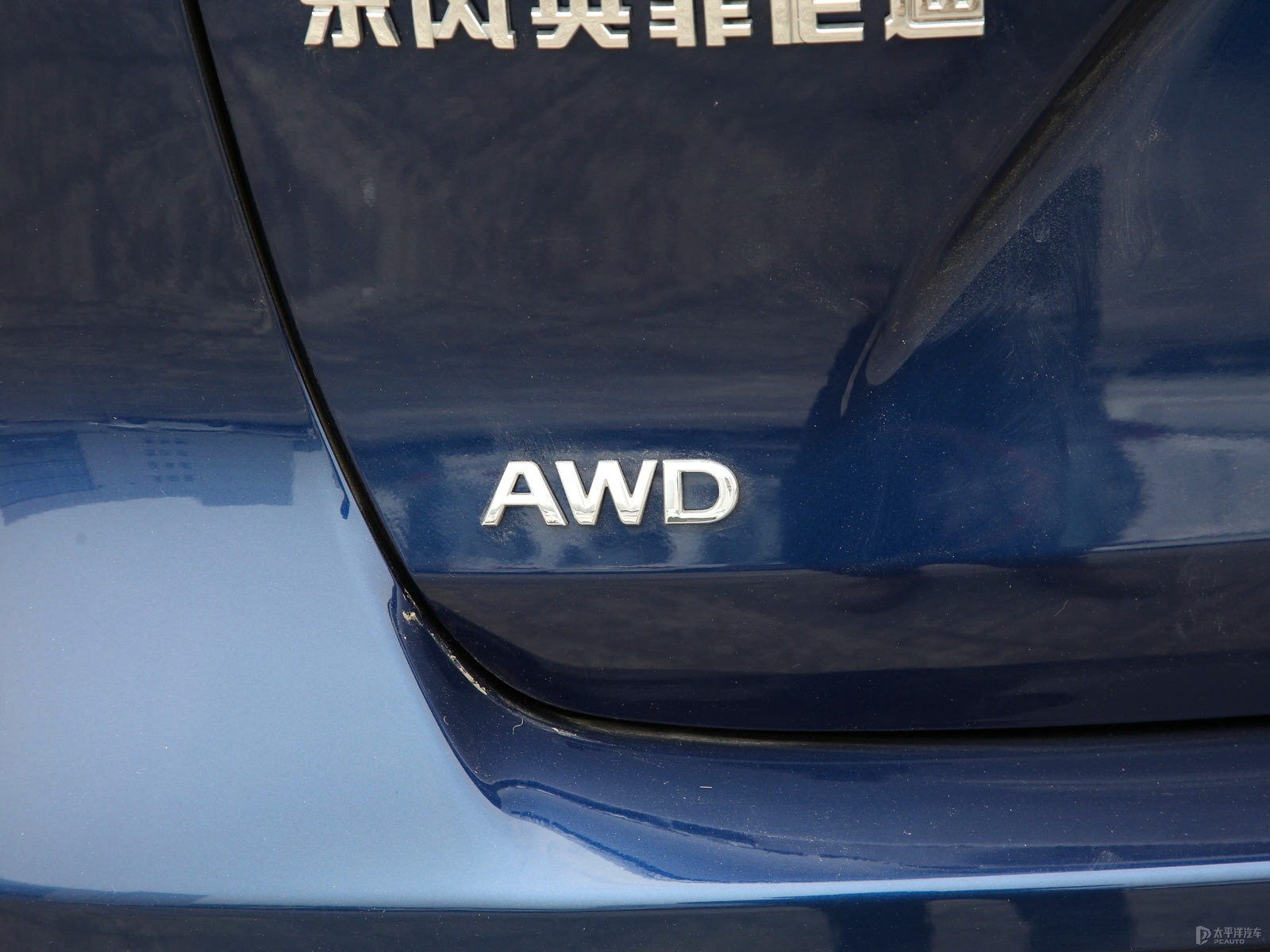 英菲尼迪QX50外觀高清大圖