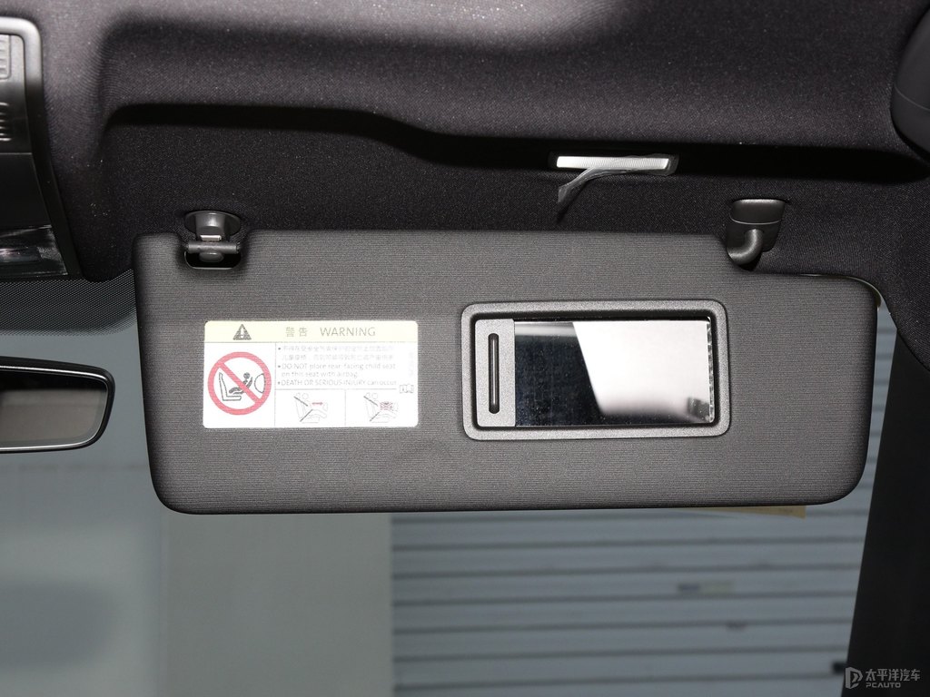 錳石黑探岳車廂內(nèi)飾圖片