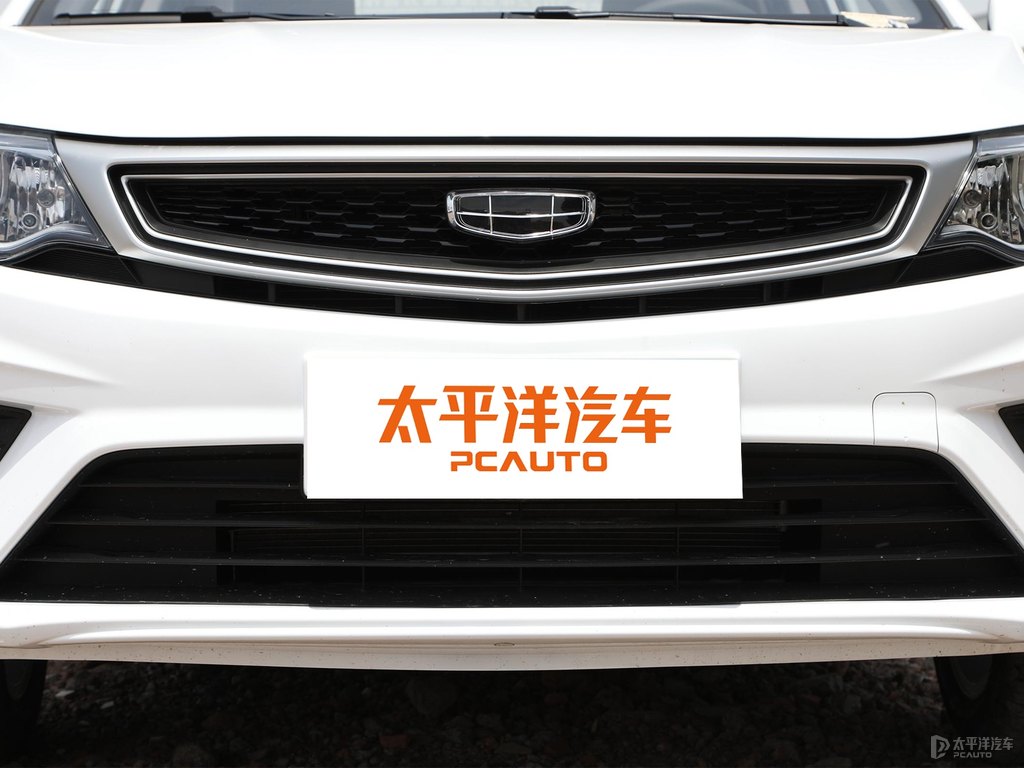 冰晶白遠(yuǎn)景車頭外觀圖片