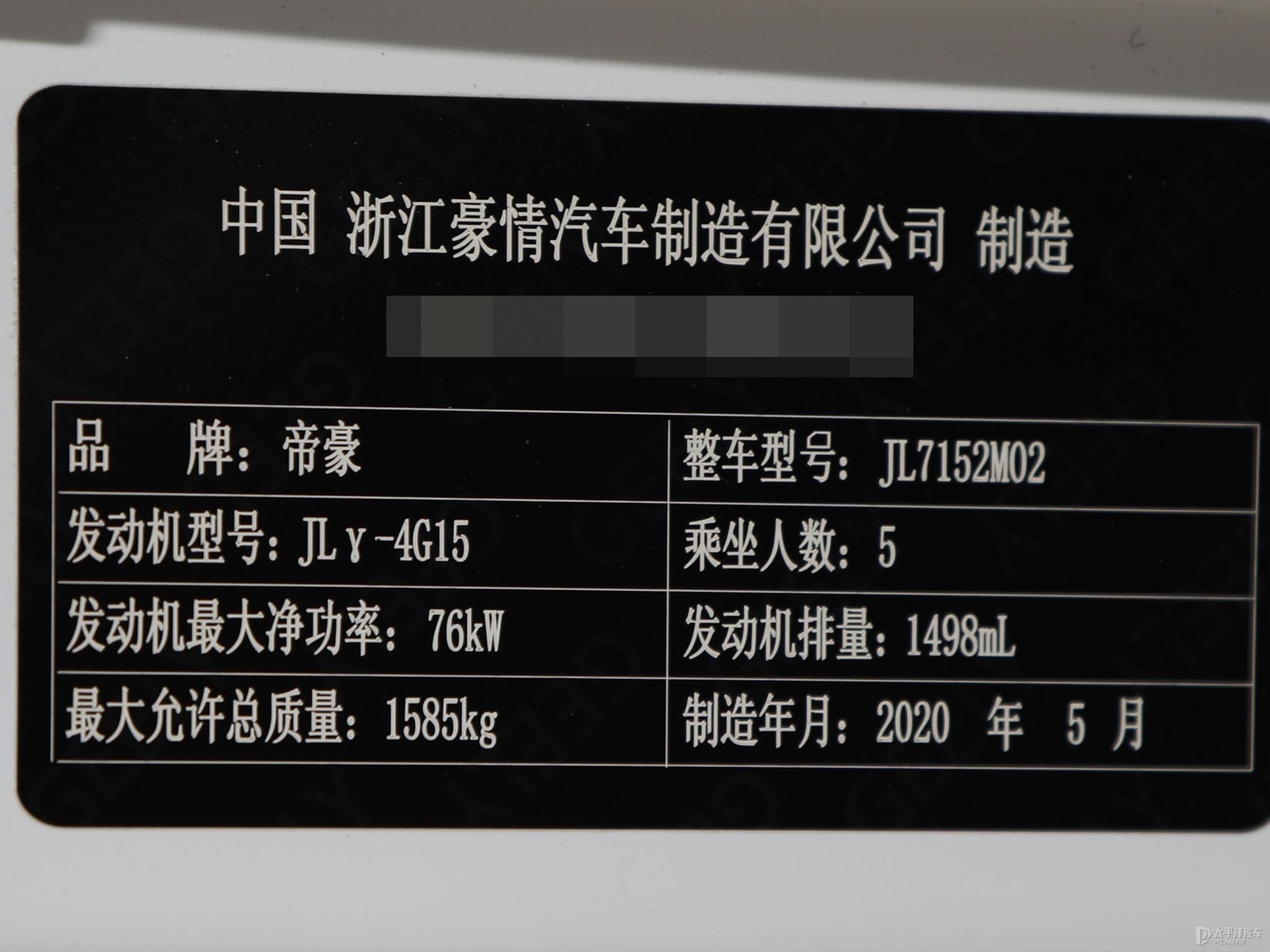 遠(yuǎn)景細(xì)節(jié)高清大圖