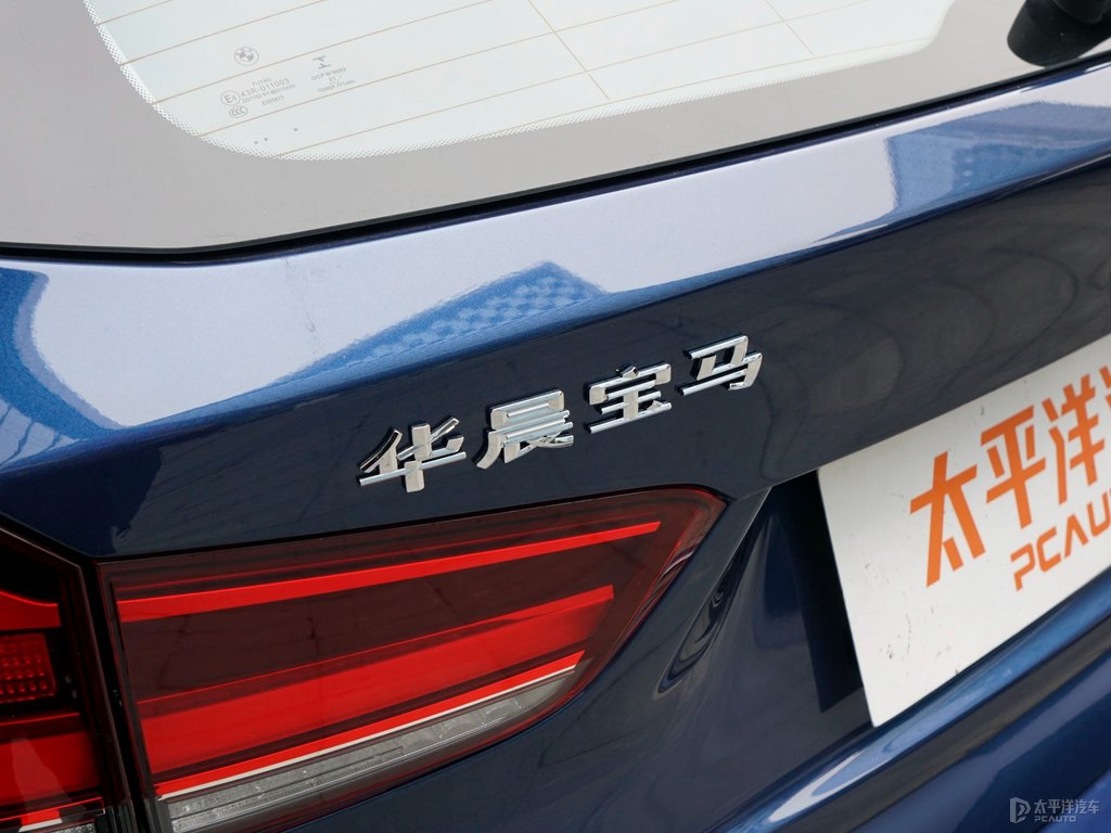 地中海藍寶馬X1車尾外觀圖片