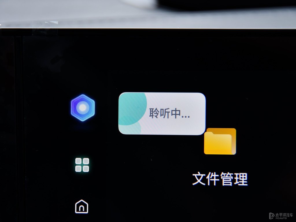 機甲綠長安UNI-T中控內(nèi)飾圖片