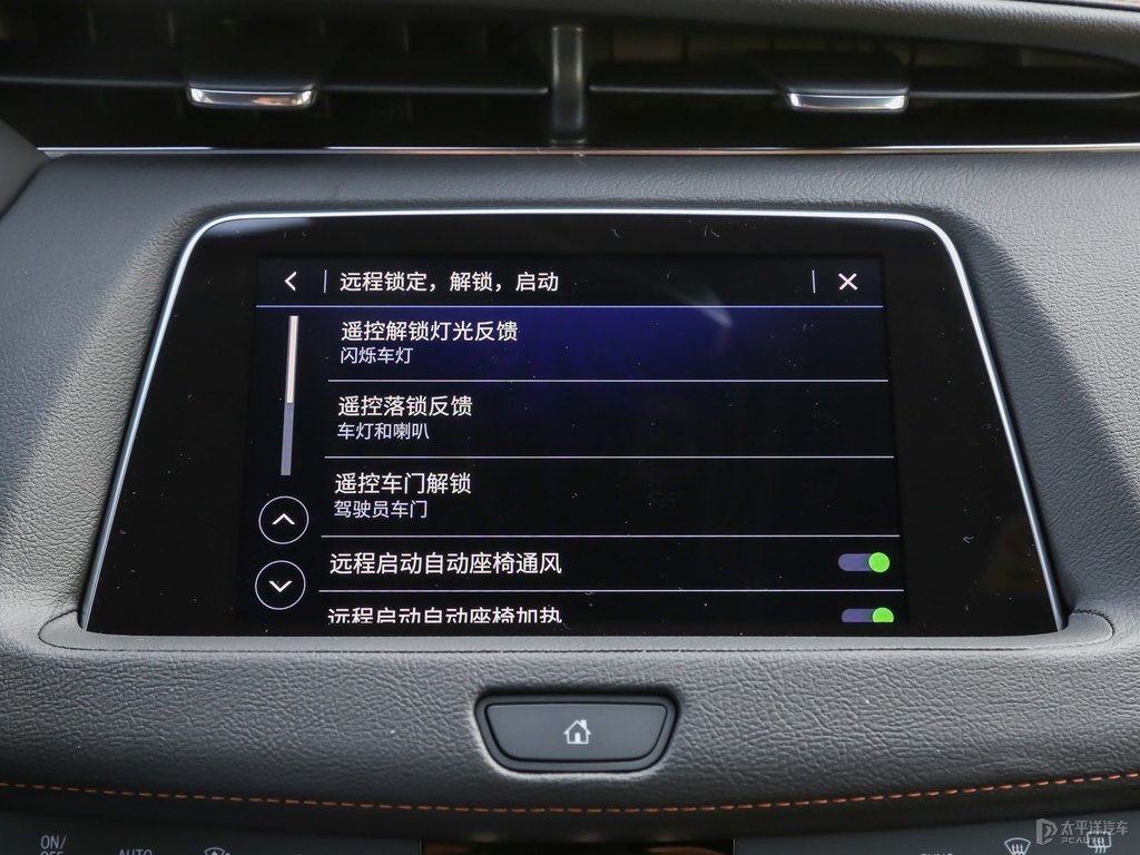 黛藍(lán)凱迪拉克XT4中控內(nèi)飾圖片