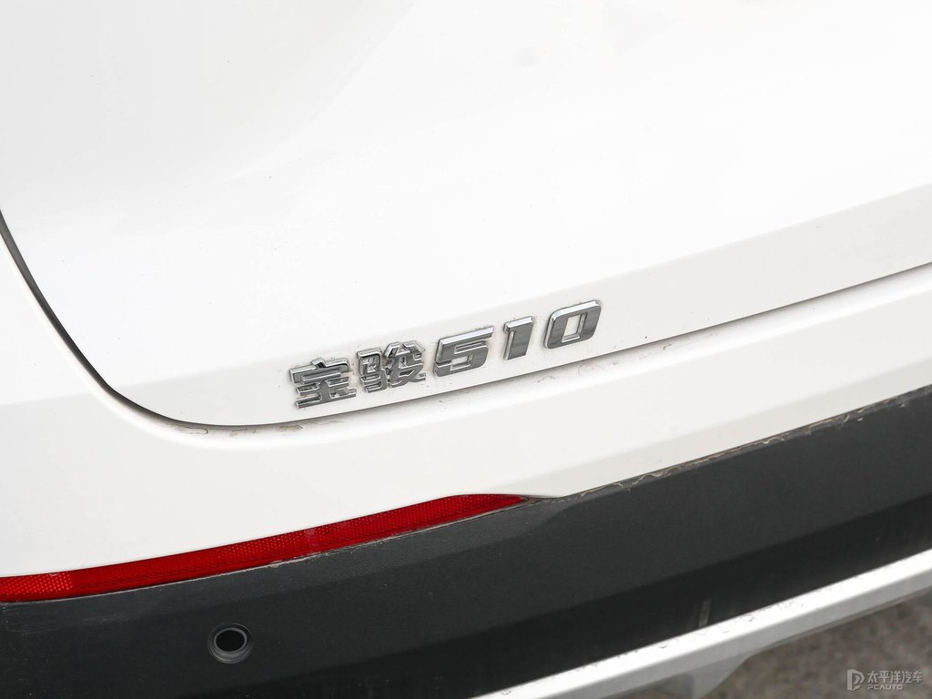 糖果白寶駿510車尾外觀圖片
