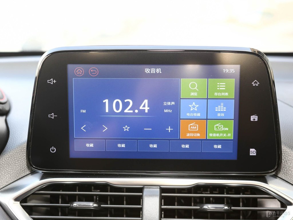 糖果白寶駿510中控內(nèi)飾圖片