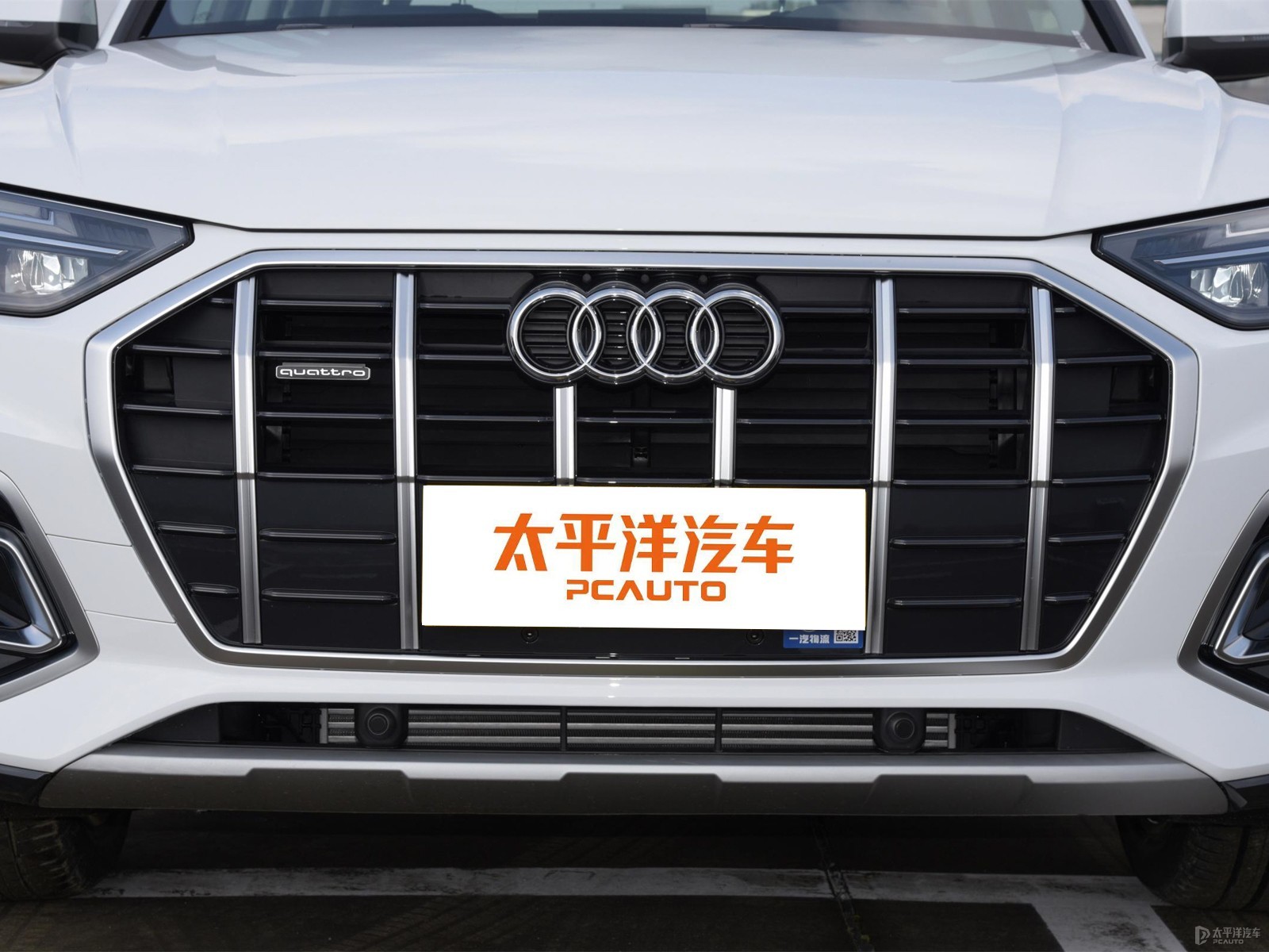 奧迪Q5L外觀高清大圖