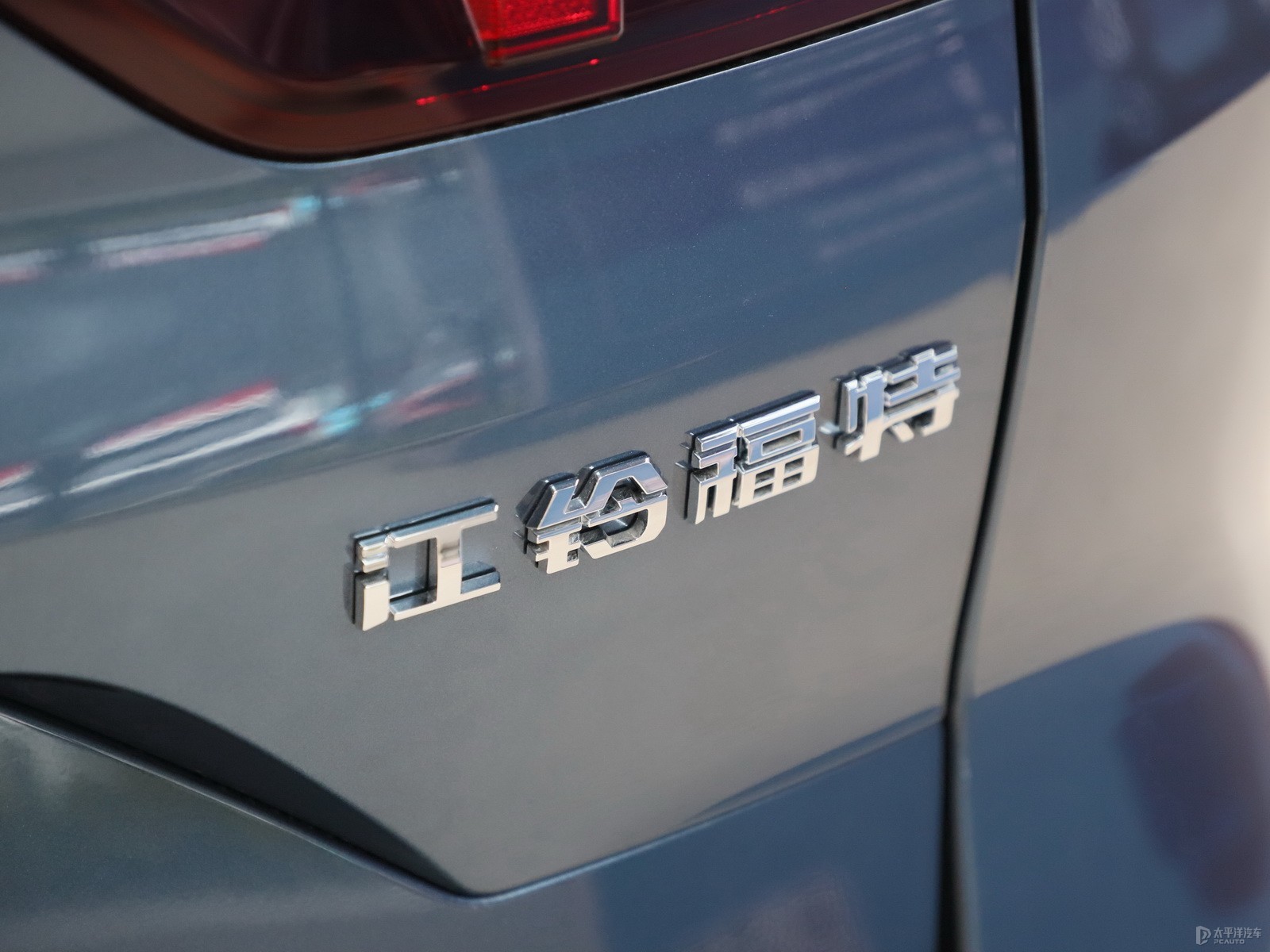 領(lǐng)睿外觀高清大圖