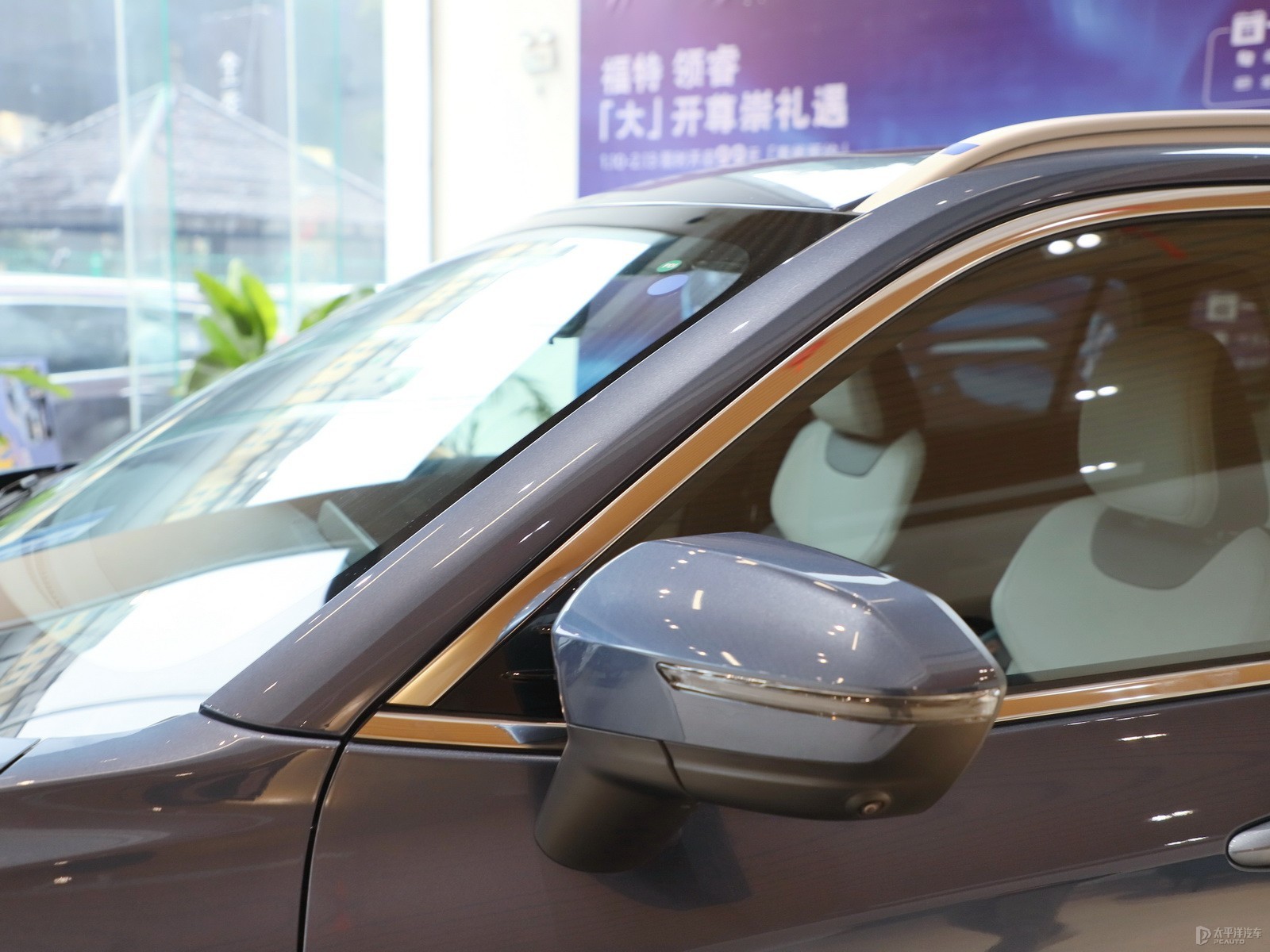 領(lǐng)睿外觀高清大圖