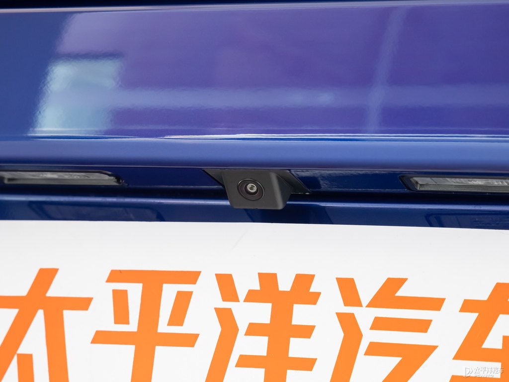 青川藍(lán)紅旗H5經(jīng)典車尾外觀圖片