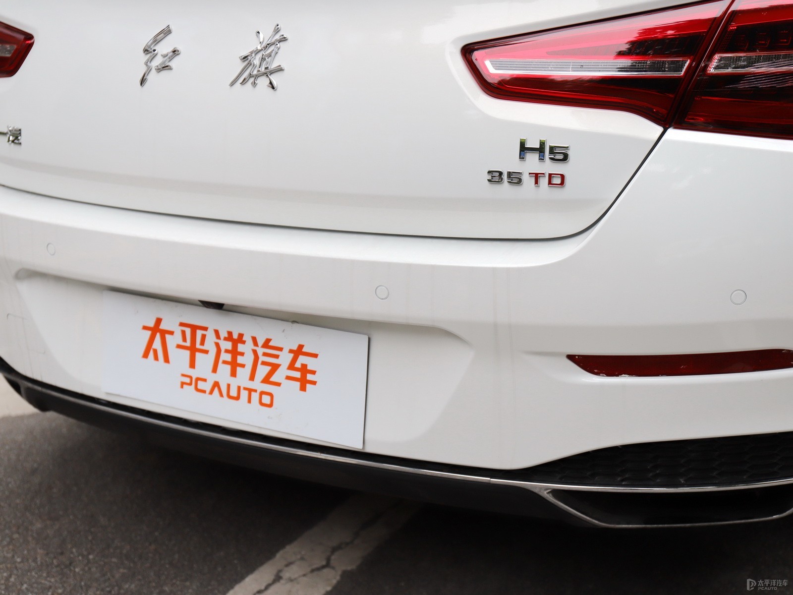 紅旗H5經(jīng)典外觀高清大圖