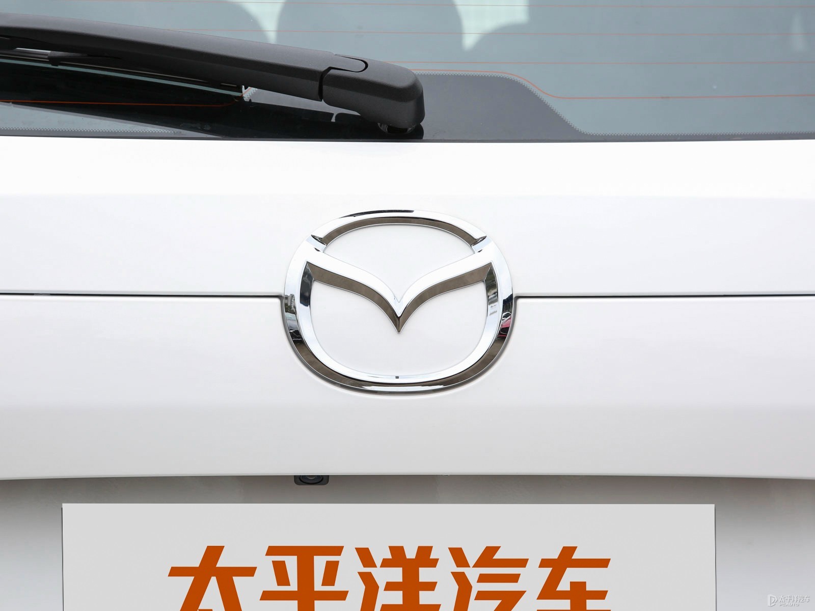馬自達CX-5外觀高清大圖