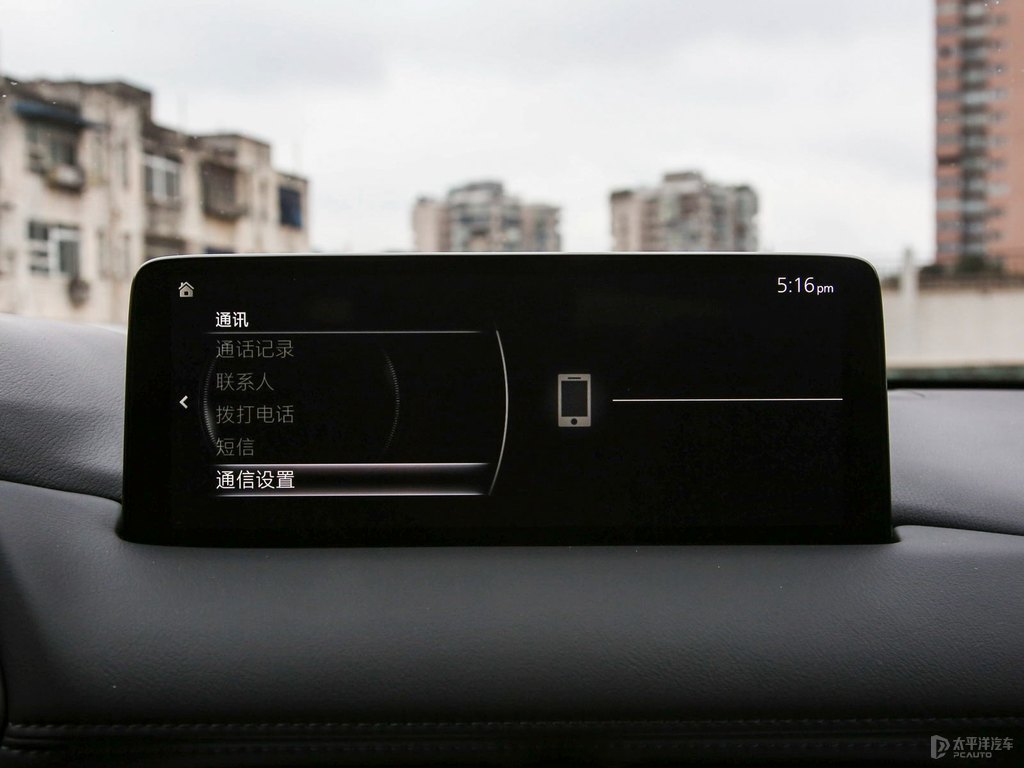 馬自達(dá)CX-5中控內(nèi)飾圖片