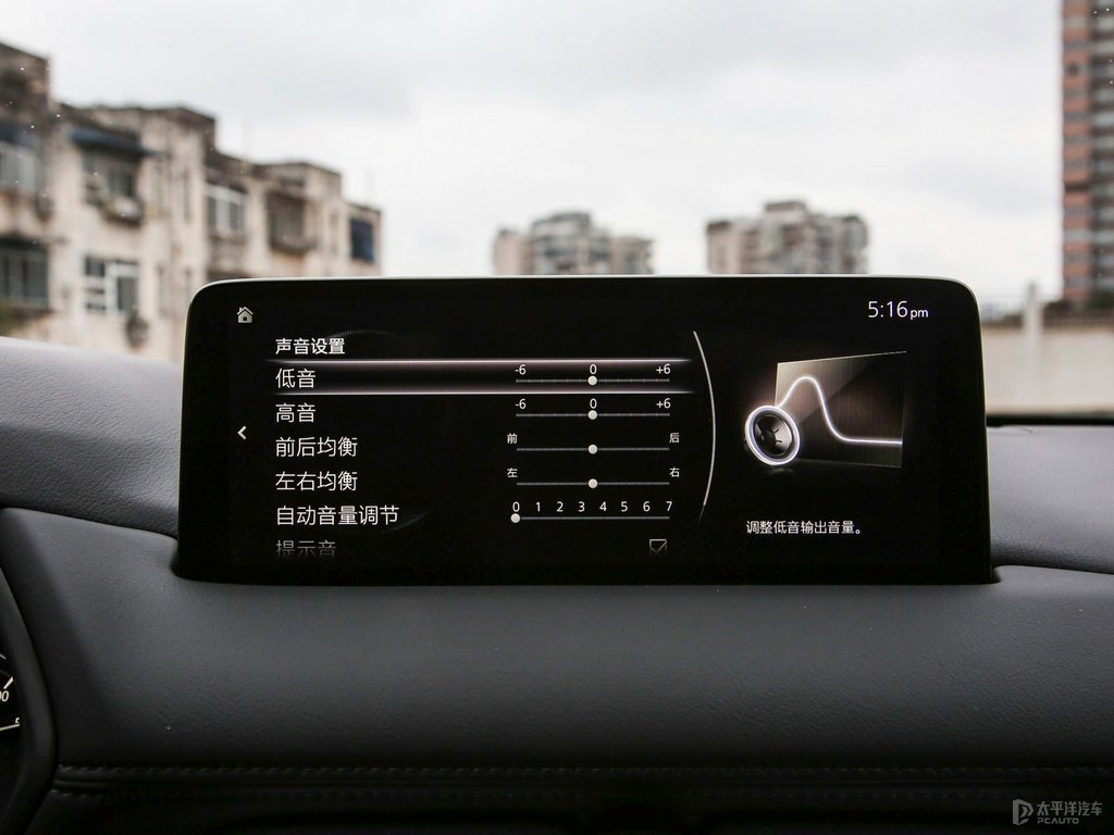馬自達(dá)CX-5中控內(nèi)飾圖片