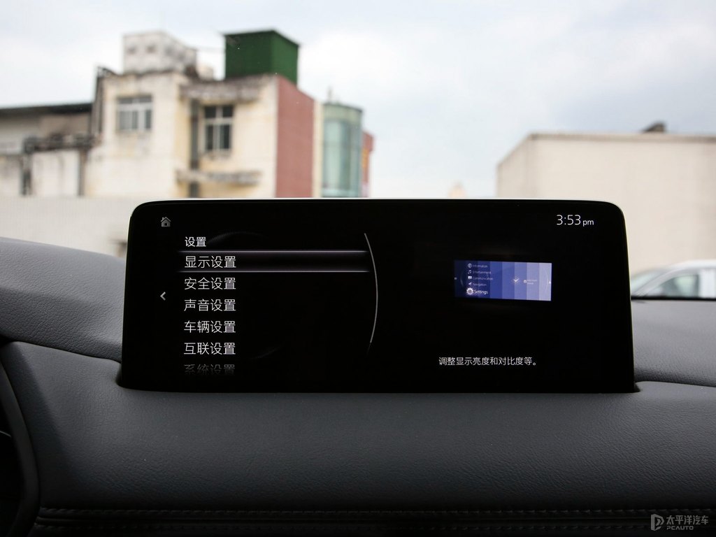 馬自達(dá)CX-5中控內(nèi)飾圖片