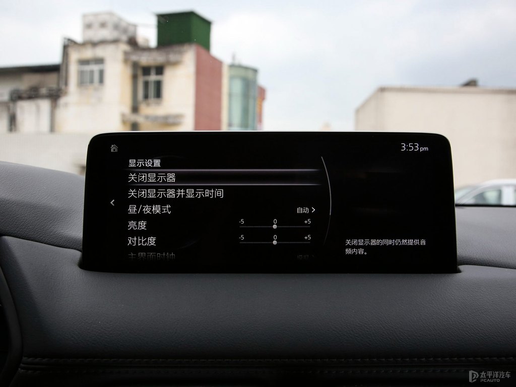 馬自達CX-5中控內(nèi)飾圖片