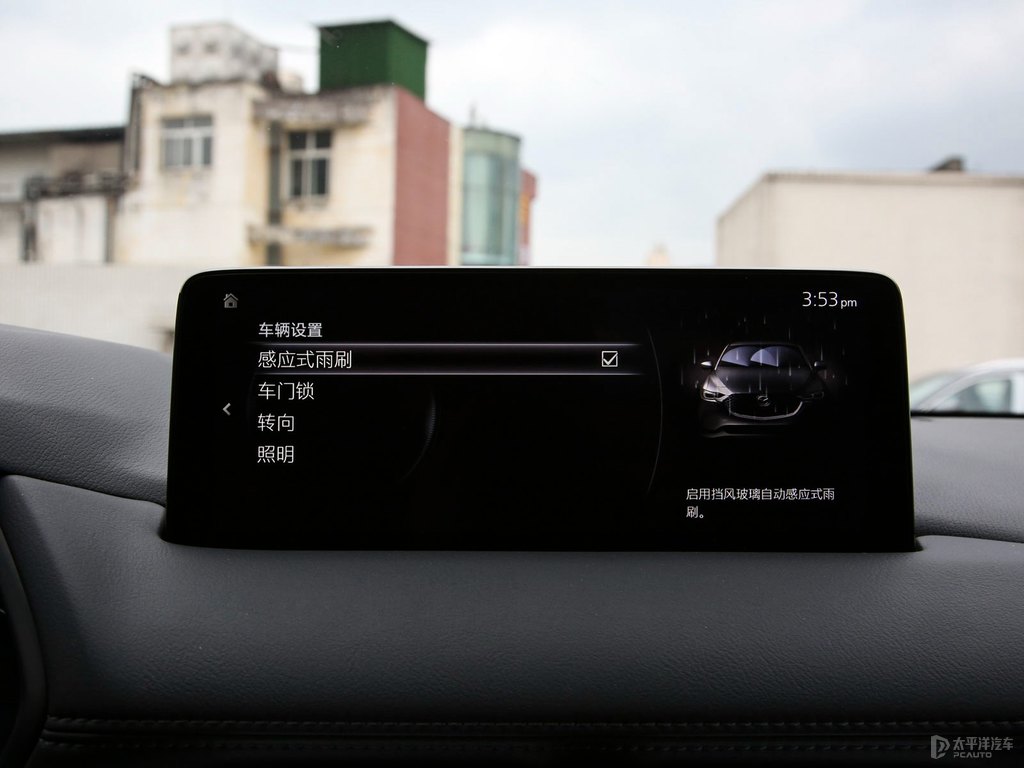 馬自達(dá)CX-5中控內(nèi)飾圖片