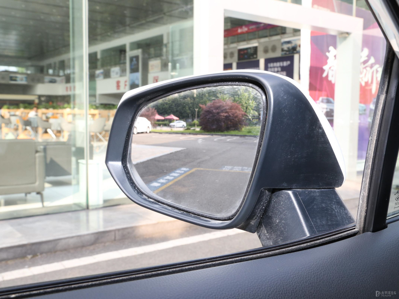 RAV4榮放外觀高清大圖