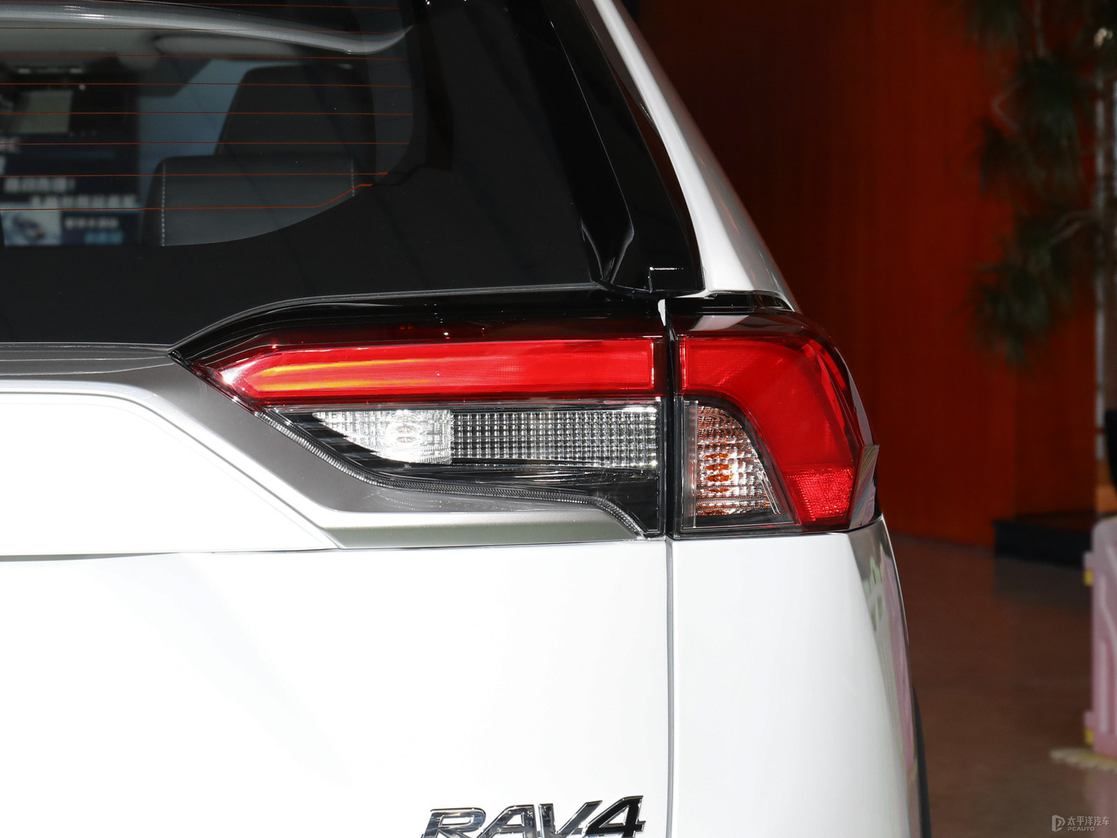 RAV4榮放外觀高清大圖